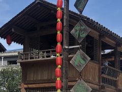 -百花人家(清水镇店)