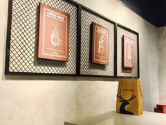 -瑞幸咖啡(龙湖北城天街北馆店)