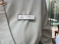 -绍兴鉴湖君澜大酒店