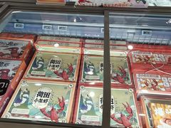 -Olé精品超市(重庆观音桥店)