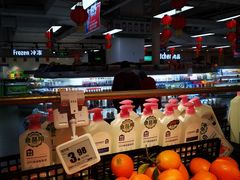 -物美超市(金宝街店)