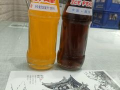 -大嘻咹biangbiang面(历史博物馆店)