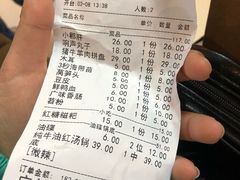 -红九格老火锅(三峡广场店)