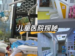 -苏州现代传媒广场商业