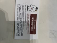 -佛山中大口腔医院·市二级口腔专科医院