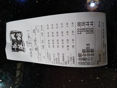 -长兴菜馆(高桥店)