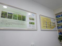 -世龙世家灰指甲·甲沟炎·跖疣护理·修脚(东江湾路店)