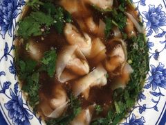 -鲁包面
