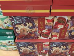 -Olé精品超市(苏州中心店)