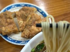 -东吴面馆(中央景城店)