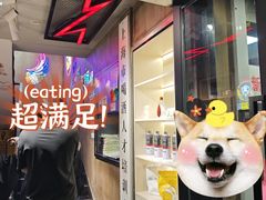 -新疆烧烤王(广灵店)