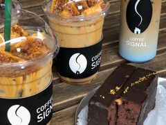 -熙阁咖啡Segnal(时代中心店)