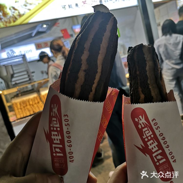 观前街，购物圣地，感觉会稍微平民化一点，街上超级多的