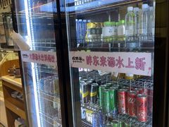 -松野谷·寿喜烧自助(华联顺义金街购物中心店)
