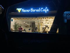-五进制 Coffee Shop