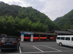 -藏龙百瀑漂流