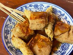 -茅老太臭豆腐