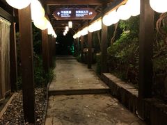 -杭州第一世界大酒店·云曼温泉