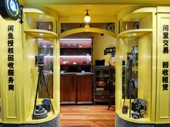 -淮国旧H22·中古店