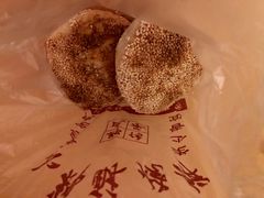 桂花糖烧饼-朱记小郑酥烧饼(建康路店)