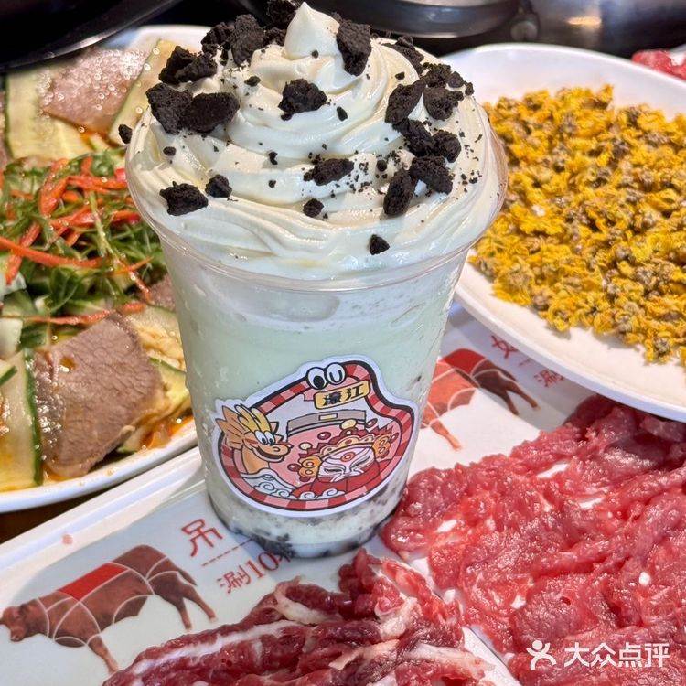 在汕头🔥这菊花汤底我能连喝三碗!