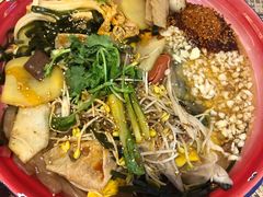 -海椒市落舌·麻辣烫冒菜(武侯大悦城店)