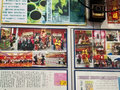 -陳仔(北京路店)