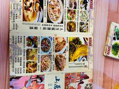 -最心疆拌面·抓饭·烧烤