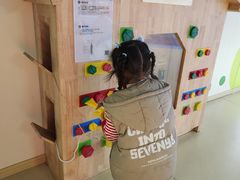 -苏州青少年科技馆