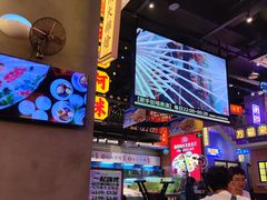 -王庄阿咪海鲜大排档(象园店)