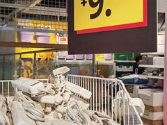 -宜家家居(四元桥商场店)