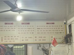 -胖子水煮(铁路三村无任何分店)