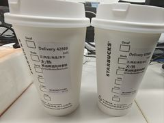 -星巴克(汇亚大厦店)