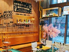 -木屋烧烤(西城天桥店)