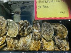 -蚝专家(北滘店)