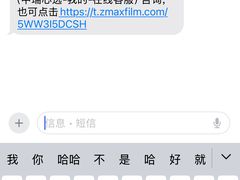 -麦当劳(苏宁广场店)