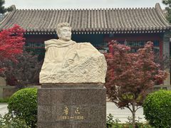 -北京鲁迅博物馆(北京新文化运动纪念馆鲁博馆区)