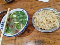 -清真马杰山牛肉汤馆