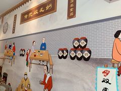 -黄氏壹品汇•水牛奶甜品(全国总店)