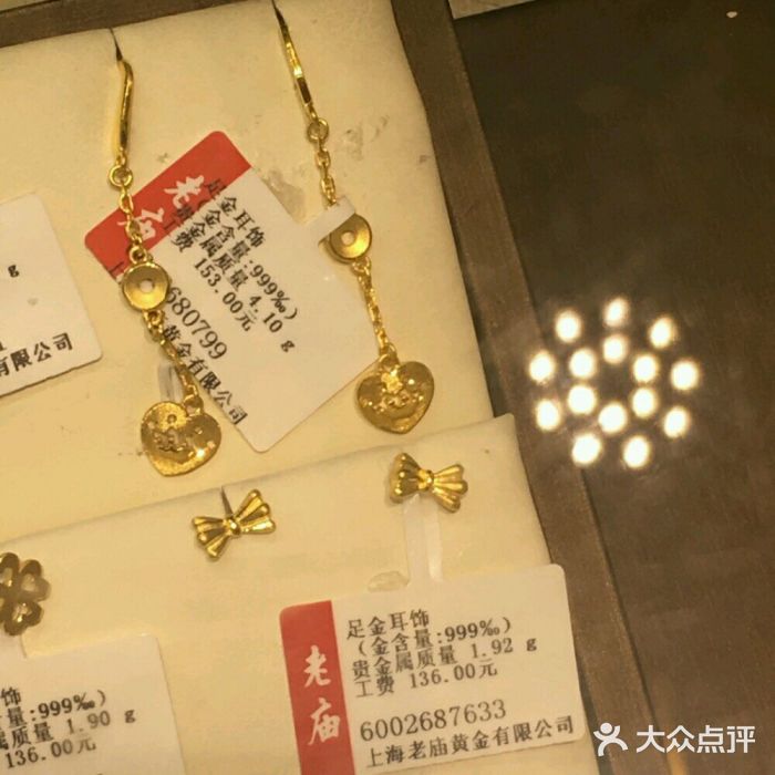 无锡老庙黄金店公交(无锡老庙黄金店公交车路线)