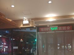 -南城香(四路通店)