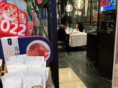 大堂-眉州东坡(远洋未来广场店)