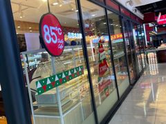 门面-85度C(南京中山南店)