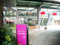 android_upload_pic-上海滴水湖皇冠假日酒店