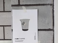 -RWORK·COFFEE(滨江店)