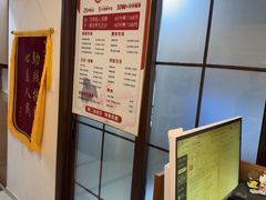 -感智盲人按摩·艾灸·肩颈SPA(岗厦店)