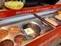 -椒锅锅·麻辣香锅(宝地广场城市集市店)