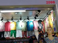 -鑫隆生活广场(阳光好东东店)