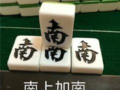 -小杨烤肉(高新店)