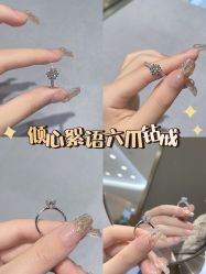 -Zbird钻石小鸟·钻戒婚戒定制高端珠宝私人定制中心